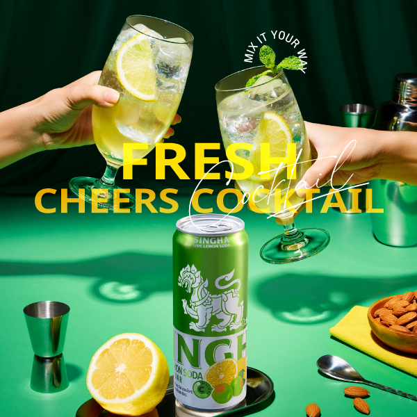 Fresh Cheers Cocktail