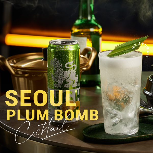 SEOUL PLUM BOMB