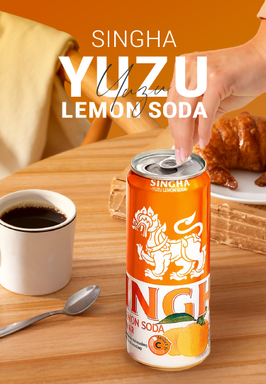 Yuzu